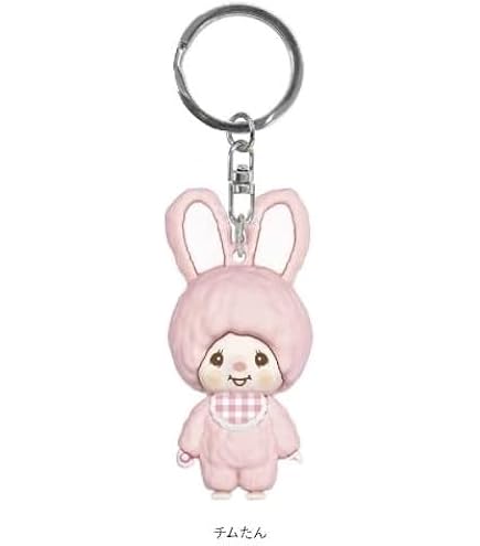 Amazon.co.jp: モンチッチ フレンズ チムたん スタンダード S